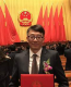 吳波：華南理工大學土木與交通學院院長 (1)
